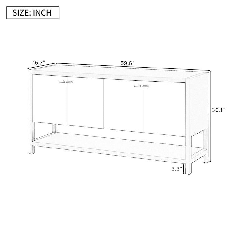 Modern Functional Entryway Console Table with Four-Door Storage and Open Shelf